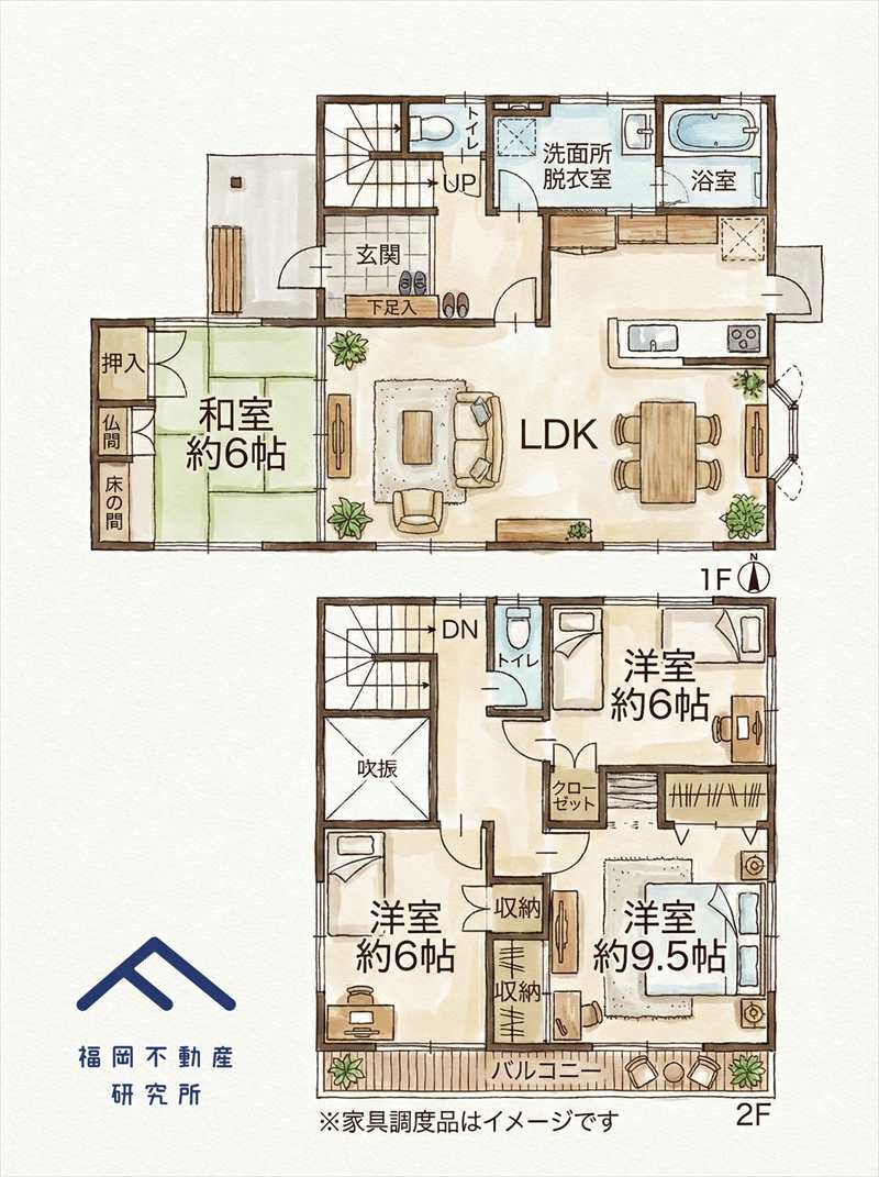 筑紫野市光が丘３丁目　戸建ての間取り