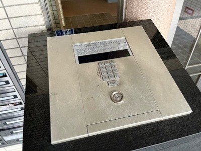 【セキュリティ】 | アーバンヒルズ高砂