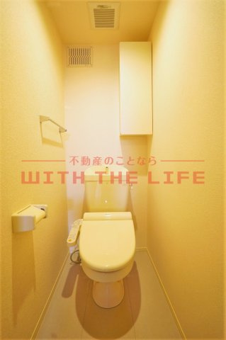 シュトラール【キャッシュバック対象】のトイレ|落ち着いた色調のトイレです