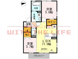 シュトラール【キャッシュバック対象】の間取り