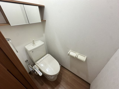 【トイレ】 | 昴～すばる～