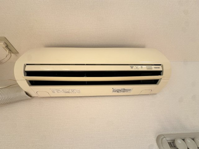 【設備】 | 昴～すばる～