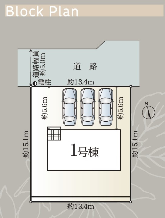 高松市前田西町の新築一戸建の区画図