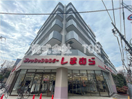 カサデ宮前の画像