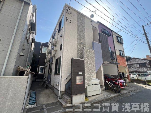 ハイリバー池袋