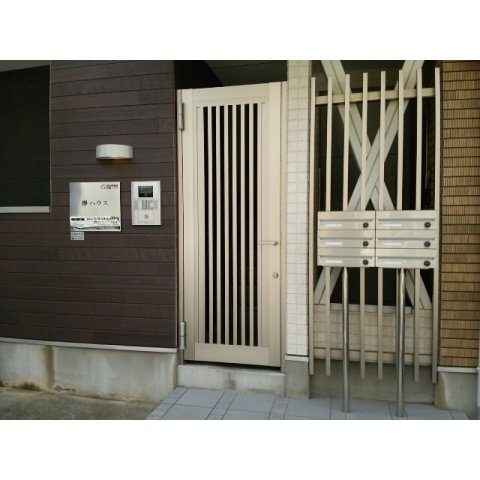 欅ハウスの玄関