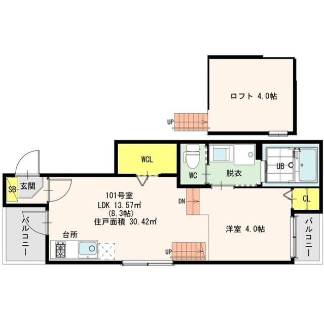 欅ハウスの間取り