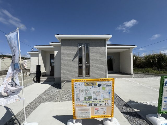 GL南城市玉城百名3期-2号棟　＼☆ご成約時 キャッシュバック☆／の外観|魅力的な雰囲気の外観です！