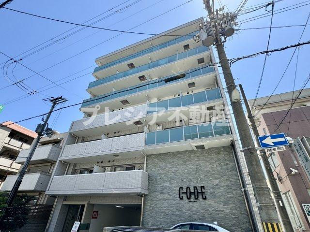 CODE西宮甲子園口（旧ブランTAT甲子園口）