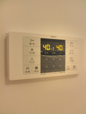 【設備】 | ラヴィタ壱番館(ラヴィタイチバンカン)