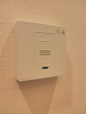 【セキュリティ】 | ラヴィタ壱番館(ラヴィタイチバンカン)