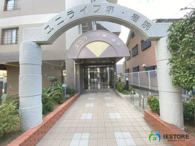 【その他】 | ユニライフ堺・宿院 | 販売現地♪【2026年2月撮影】