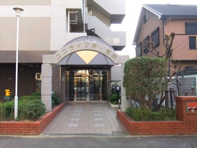 【その他】 | ユニライフ堺・宿院 | 販売現地♪【2026年2月撮影】