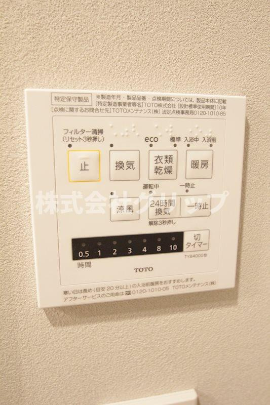 デュオステージ横浜中央の設備