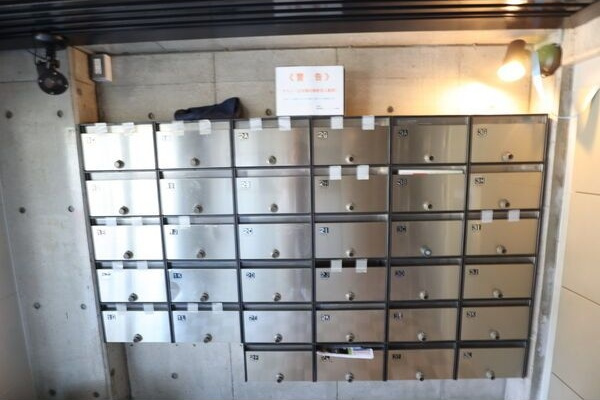 リブローネ南山のその他共用部分