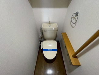 【トイレ】