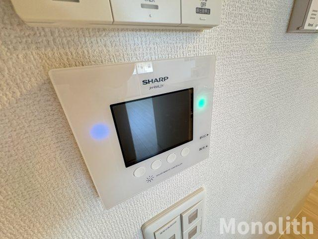 grand soleilのその他