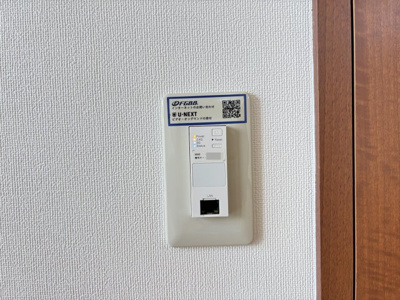 【セキュリティ】 | シャー・メゾンM