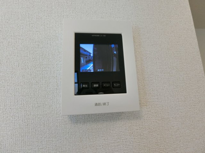 【セキュリティ】 | アメージングⅠ