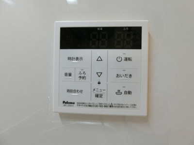 【設備】 | アメージングⅠ