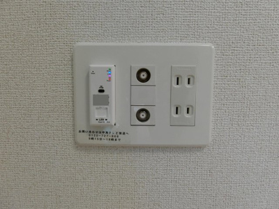 【設備】 | アメージングⅠ