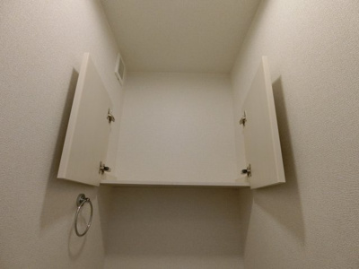 【収納】 | アメージングⅠ