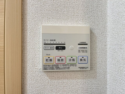 【設備】 | Ｐｉｎｅ　Ｃｏｕｒｔ
