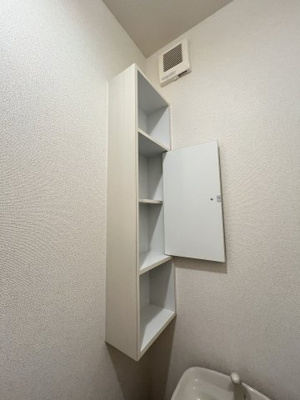【収納】 | Ｐｉｎｅ　Ｃｏｕｒｔ