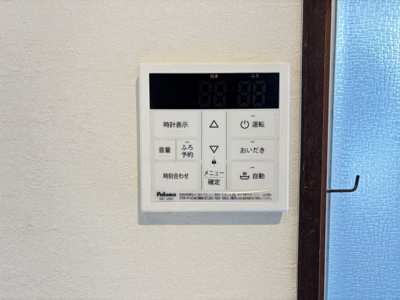 【設備】 | 旗ヶ崎O貸家