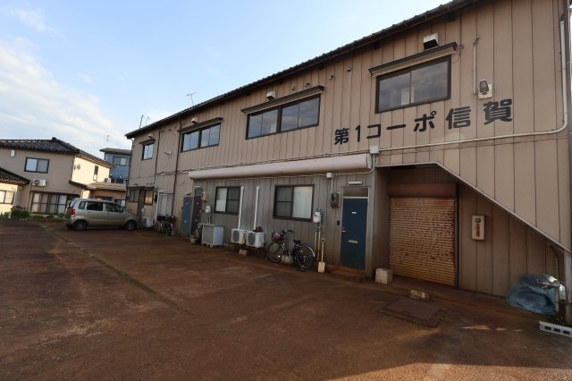 第1信賀コーポ