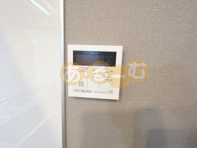 【設備】 | 北大阪ハイツ