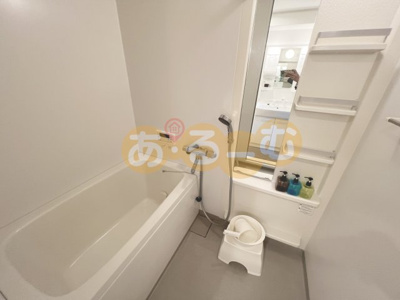 【浴室】 | 北大阪ハイツ