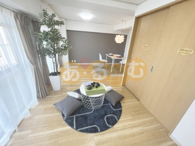 【居間・リビング】 | 北大阪ハイツ