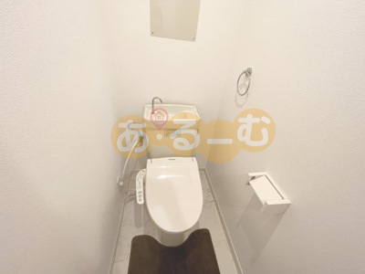 【トイレ】 | 北大阪ハイツ