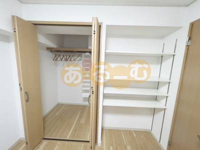 【収納】 | 北大阪ハイツ