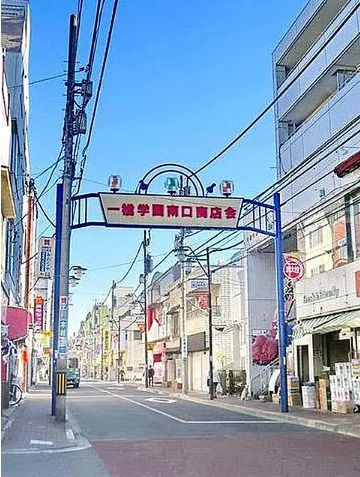 第二長縄ビルのその他