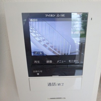 オリエンスのセキュリティ