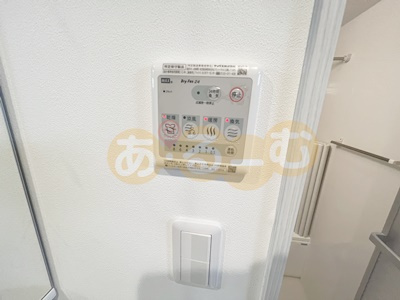 【設備】 | カノン神崎川