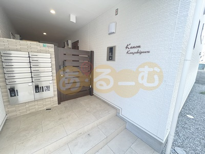 【エントランス】 | カノン神崎川