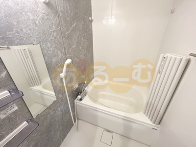 【浴室】 | カノン神崎川