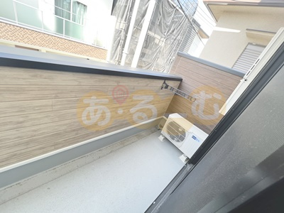 【バルコニー】 | カノン神崎川