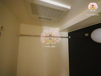 【設備】 | リヴシティ横濱新川町弐番館 | 同一仕様