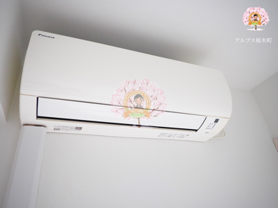 【その他】 | リヴシティ横濱新川町弐番館 | 同一仕様