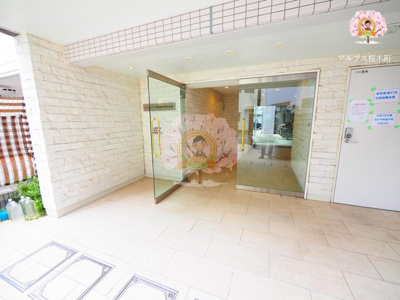 【その他】 | リヴシティ横濱新川町弐番館