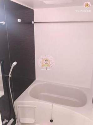 【浴室】 | リヴシティ横濱新川町弐番館 | 同一仕様