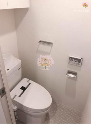 【トイレ】 | リヴシティ横濱新川町弐番館 | 同一仕様