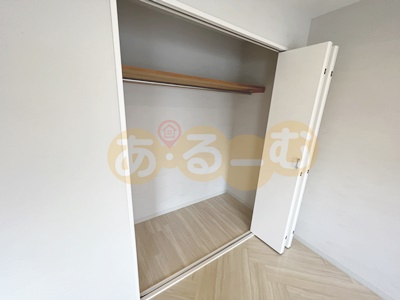 【収納】 | 西中島東行マンション