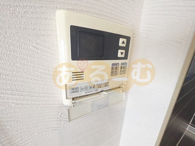 【その他】 | 西中島東行マンション