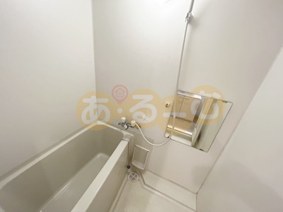 【浴室】 | 西中島東行マンション