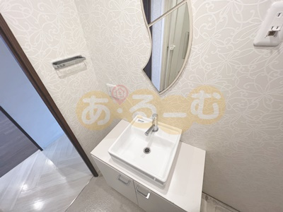 【洗面所】 | 西中島東行マンション